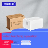 Beyaz Yazıcı Atık Mürekkep Toplama Ped - Tek Paket Atık Mürekkep Kutusu - 2