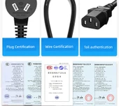 Yazıcı Güç Kablosu - 2m - 3 Prong - 3C Sertifikalı - 8