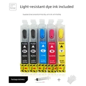 Epson ME1100 Boş Yenileme Kartuş Seti - Near Ink T1091 - 11