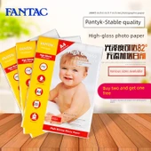 Su Geçirmez Yüksek Parlaklıkta Fotoğraf Kağıdı - 240g - A4 - 20 Sayfa - 2