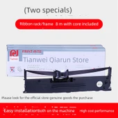 Epson LQ Serisi Yazıcı Riband Rafı - 8m [2 Paket] - 1