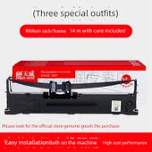 Epson LQ Serisi Yazıcı Riband Rafı - 14m [3 Paket] - 1