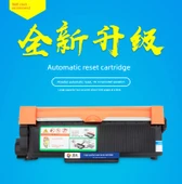 Uyumlu Brother TN2325 DR2350 Toner Kartuşu - Standart Kapasite Takım - 2600 Sayfa Baskı (Standart Kapasite Toz Kutusu + Tambur Çerçevesi) - 5