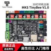 3D Yazıcı Kontrol Paneli - MKS TinyBee V1.0 - ESP32 WiFi - 1