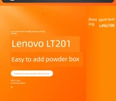 Lenovo M7206 Toner Kartuşu - 2800 Sayfa Temiz Baskı Yüksek Kapasite Toz Kutusu - 5