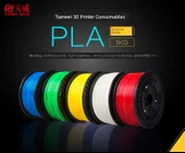 3D Yazıcı PLA Filamenti - Mor - 1.75mm - 1kg - 7