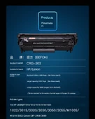 Canon Toner Kartuşu - 2000 Sayfa - Standart Sürüm - Kolay Toz - 5