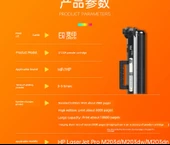 Toner Kartuşu - 2000 Sayfa Standart Versiyon - Toz Eklenebilir [5 Al 1 Bedava] - 7