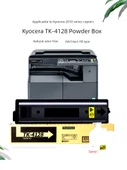 Uyumlu Toner Kartuşu TK-4158 - 2220 2221 İçin - 4
