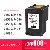901XL Siyah Mürekkep Kartuşu - Yüksek Kapasite 600 Sayfa - 1