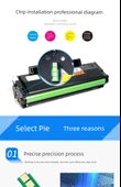 PD-213 Uzun Süreli Sayım Çipi - Özel Paket - Çin Versiyonu - 8