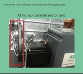 Otomatik Yapışkan Etiket Çizim Makinesi Aksesuarları - A3 Yatay Bıçak Motor Kayışı - 1