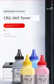 Uyumlu Toner Kartuşu - Mavi - 1800 Sayfa - 4