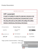 Yazıcı Toner Kartuşu 88A - 3000 Sayfa - Büyük Kapasite - 2