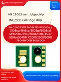 Ricoh Toner Çipi - 3 Set KCMY Dört Çip - MPC2003/IMC2000 Uyumlu - 2