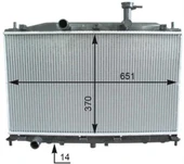 Valeo 735586  Su Radyatörü Accent Era 07-11 1.4 16V 1.6 16V Mt 648X375X16 - 1