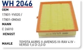 Wunder WH2046 Wh2046 Hava Filtresi - Toyota Uyumlu Auris Ii-Avensis Iii-Rav 4 I 540129023 - 1