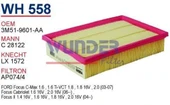 Wunder WH558 HAVA FİLTRESİ - VOLVO S40 - V50 - 1