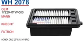 Wunder WH2078 HAVA FİLTRESİ - HONDA CR-Z (ZF1) 1,5 HYBRİD - 1