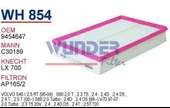 Wunder WH854 HAVA FİLTRESİ - VOLVO S60 - V70 (8649788) (LX938) - 1