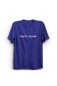 fame-stoned  Squid Game Baskılı Tshirt - 1
