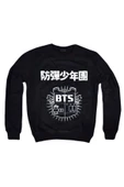 fame-stoned  Bts Baskılı Sweatshirt - 1