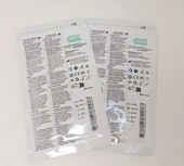 EVERYWAY Tens Elektrod Pedi 5x5 cm Kablolu 4lü Paket 2 Adet - 2