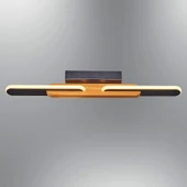 APL-2478 MEŞE APLİK - 3