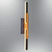 APL-2478 MEŞE APLİK - 2