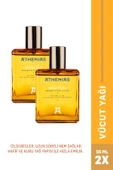 ATHENİAS 2!li Athenias Yüz Ve Vücut Yağı 50 ml 21 Çeşit Organik Yağ Ve Ekstrakt Nemlendirici Doğal Parlaklık - 1