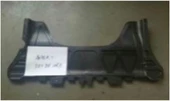 Monreal 70508  Motor Alt Muhafaza Plastik Küçük 5q0825235a - 1