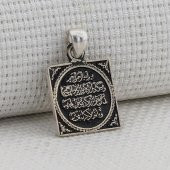 Nazar Duası 925 Ayar Gümüş Kolye Ucu - 2