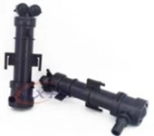 Monreal 72873  Far Yıkama Robotu Sağ Cordoba Ibiza 02-9 6l0955978 - 1