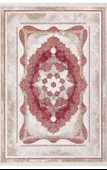 Dinarsu Halı 180x250 Arora Koleksiyonu 31888-010 - 1