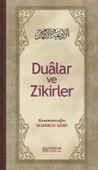 Dualar ve Zikirler (Karton Kapak) - Mahmud Sami Ramazanoğlu - 1