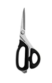 HS-K7205 Profesyonel Japon Karbon Çelik Kumaş Kesim Makası 8 İnç (20.32 cm) - 1
