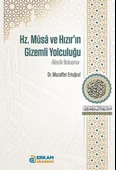 Büyük Buluşma - Muzaffer Ertuğrul - 1