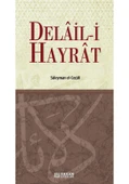 Delail-i Hayrat - Süleyman el-Cezûli - 1