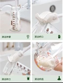 Kavanoz ve Biberon Yıkama Fırçası Silikon - 3