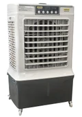Wolfson Climafan 350 Uzaktan Kumandalı Hava Soğutucu - 1