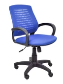 Atlas Plastik Ayaklı Fileli Ofis Büro Bilgisayar Çalışma Koltuğu Sandalyesi - 7