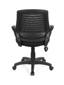 Atlas Plastik Ayaklı Fileli Ofis Büro Bilgisayar Çalışma Koltuğu Sandalyesi - 2