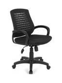 Atlas Plastik Ayaklı Fileli Ofis Büro Bilgisayar Çalışma Koltuğu Sandalyesi - 1