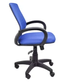 Atlas Plastik Ayaklı Fileli Ofis Büro Bilgisayar Çalışma Koltuğu Sandalyesi - 9