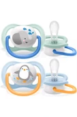 Philips Avent Ultra Air Animals 2li Emzik 0-6 Ay - Erkek thumbnail 5