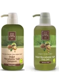 Eyüp Sabri Tuncer Macadamia Yağlı Şampuan 600 ml + Duş Jeli 600 ml - 1