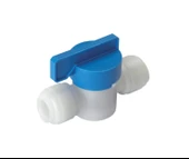 Gıda Rekoru Vana 12.7mm - 1/2 - 1