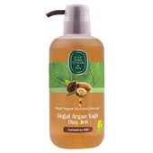 Eyüp Sabri Tuncer Duş Jeli 600 ml Argan Yağlı Pet Şişe 8691685014790 - 1