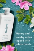 Native Cashmere & Rain Vücut Şampuanı 1064ML - 5