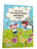 Okul Öncesi Dik Yazıya Uygun Matematik Çalışma Kitabı Timaş - 1